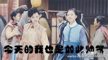 唐嫣嘴里的白色物体原来不是口香糖啊！原谅我不厚道的笑了