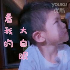 于正杀出来，补了张天爱一刀！直指甩大牌，说好演戏开拍不来