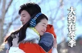 原来陈道明也曾有绯闻对象，就是她！