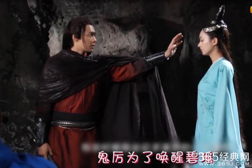 青云志第二季什么时候播出 青云志第二季被北京卫视截胡