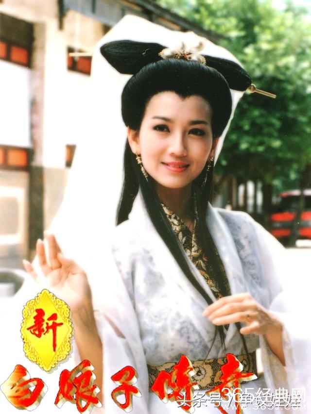 92版“白娘子”中演技好、重复出镜率最高的群演们