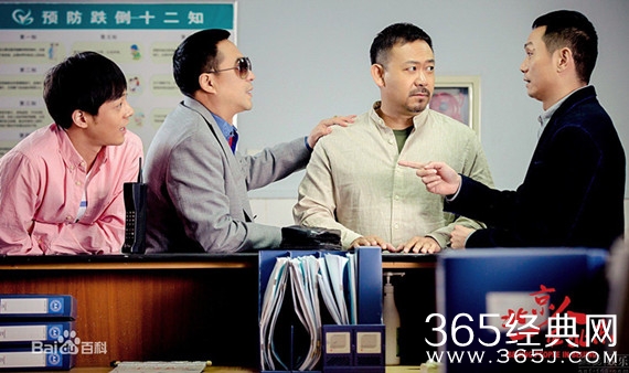 北京人在北京什么时候播出 北京人在北京播出时间