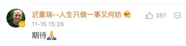 30年后再出山？六小龄童续写美猴王经典，观众只愿为情怀买单？