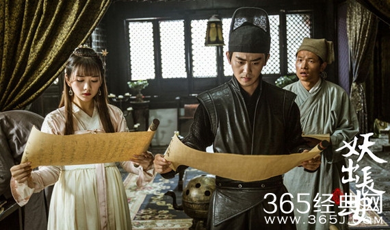 妖出长安有第二季吗什么时候播出 还是原班人马吗