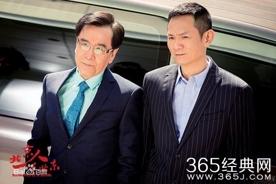 北京人在北京果静林演的谁 北京人在北京果静林角色介绍