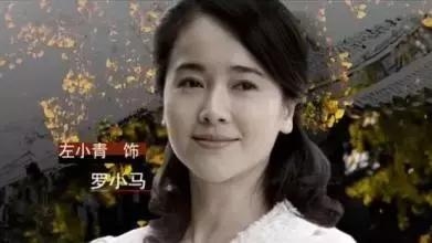 原来陈道明也曾有绯闻对象，就是她！