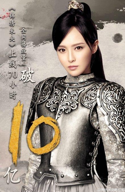 唐嫣嘴里的白色物体原来不是口香糖啊！原谅我不厚道的笑了