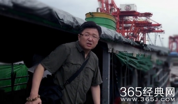 如果蜗牛有爱情胡志山第几集被抓的 胡志山结局揭秘