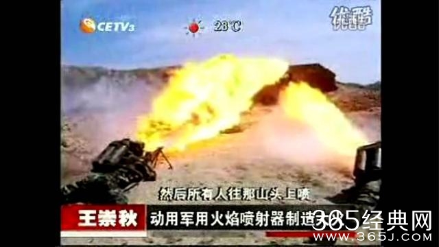 30年后再出山？六小龄童续写美猴王经典，观众只愿为情怀买单？