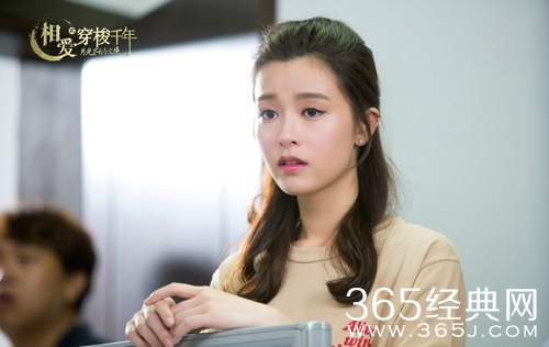 相爱穿梭千年2王霖是谁扮演的 王霖张志刚结局在一起了吗