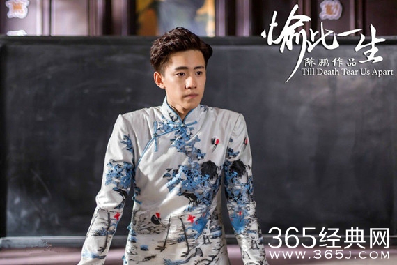 愉此一生晏紫东演的角色叫什么 愉此一生晏紫东个人资料