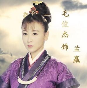 嫌《如懿传》里董洁老？《芈月传》里的那些“少女脸”表示不服！