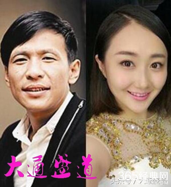 谁最无耻?林丹文章陈赫刘恺威窦唯孙志浩汪峰宋小宝徐峥孔令辉