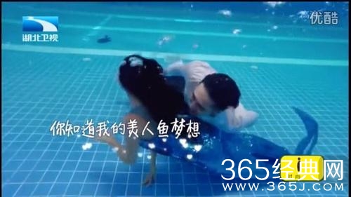 韩国女神全智贤演美人鱼 居然被45岁的钟丽缇甩出一条街