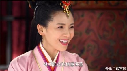 嫌《如懿传》里董洁老？《芈月传》里的那些“少女脸”表示不服！