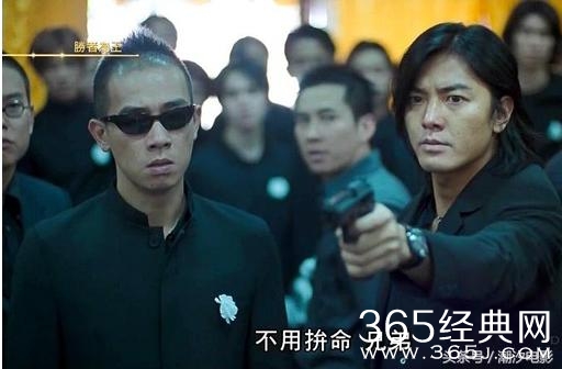 《新古惑仔》秘密开拍，郑伊健陈小春再演浩南山鸡？