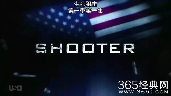这部因“美国枪击案”而推迟的“炫枪剧”来了！
