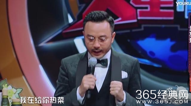 汪涵教你如何撩妹纸，沈梦辰根本招架不住