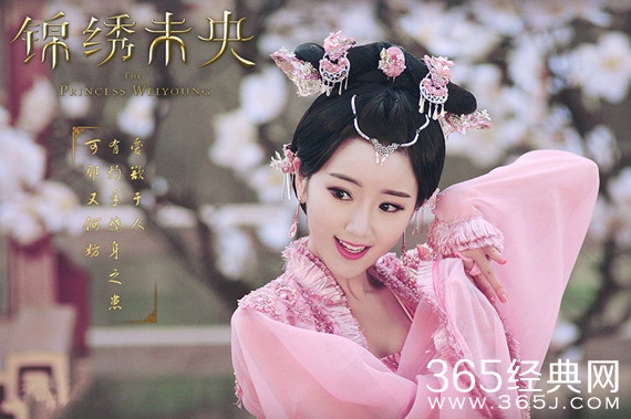 锦绣未央李常茹为什么受责罚 李常茹帮李未央原因揭秘