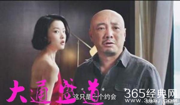 谁最无耻?林丹文章陈赫刘恺威窦唯孙志浩汪峰宋小宝徐峥孔令辉