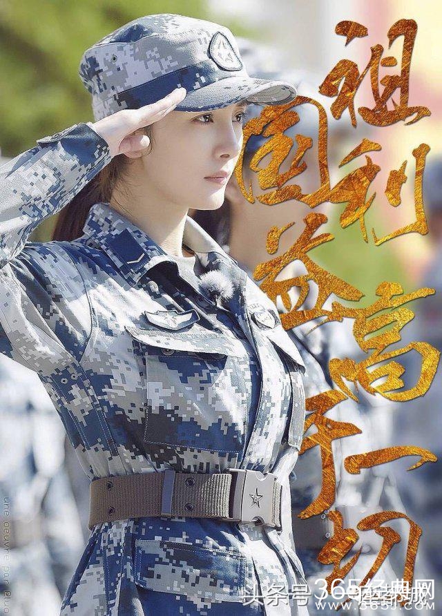 杨幂身体上的变化，引来网友的流泪