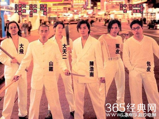 《新古惑仔》秘密开拍，郑伊健陈小春再演浩南山鸡？
