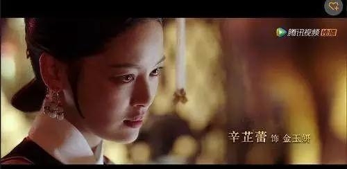 嫌《如懿传》里董洁老？《芈月传》里的那些“少女脸”表示不服！