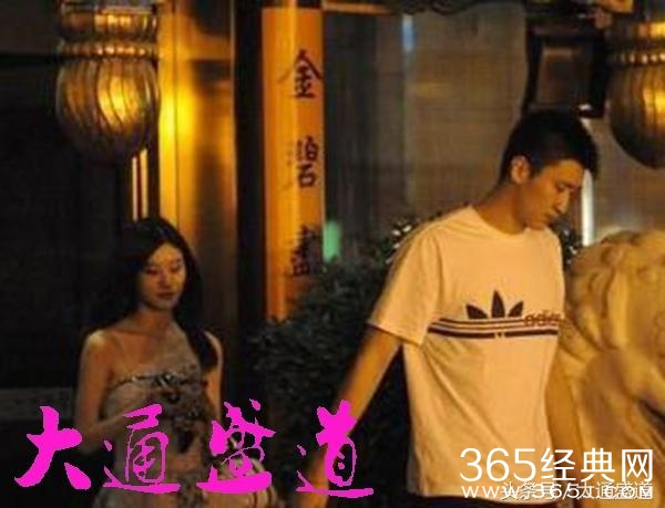 谁最无耻?林丹文章陈赫刘恺威窦唯孙志浩汪峰宋小宝徐峥孔令辉