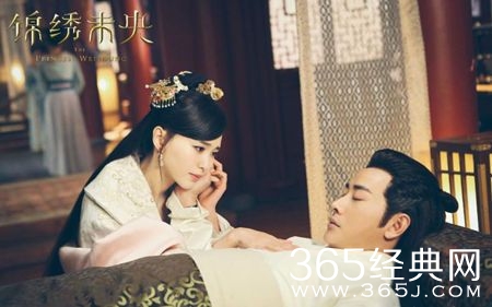 锦绣未央李未央胎记曝光 紫烟最后有没有背叛李未央