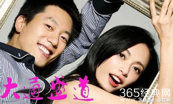 谁最无耻?林丹文章陈赫刘恺威窦唯孙志浩汪峰宋小宝徐峥孔令辉