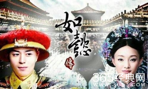 嫌《如懿传》里董洁老？《芈月传》里的那些“少女脸”表示不服！