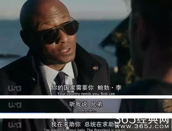 这部因“美国枪击案”而推迟的“炫枪剧”来了！