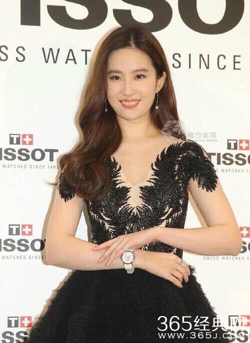 刘亦菲拉黑劝她减肥的粉丝 网友：就此别过 不用省吃省喝了