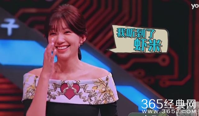 汪涵教你如何撩妹纸，沈梦辰根本招架不住