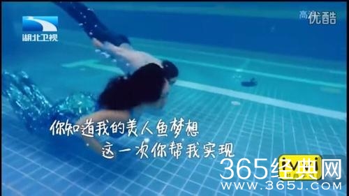 韩国女神全智贤演美人鱼 居然被45岁的钟丽缇甩出一条街
