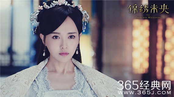 锦绣未央是谁拿走了公主画像 锦绣未央剧情简介