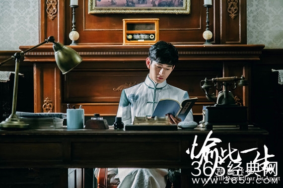 愉此一生蒋梓乐演的角色叫什么 愉此一生蒋梓乐个人资料