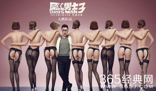 赵本山同批徒弟，一个成10亿导演，一个却卖火锅为生