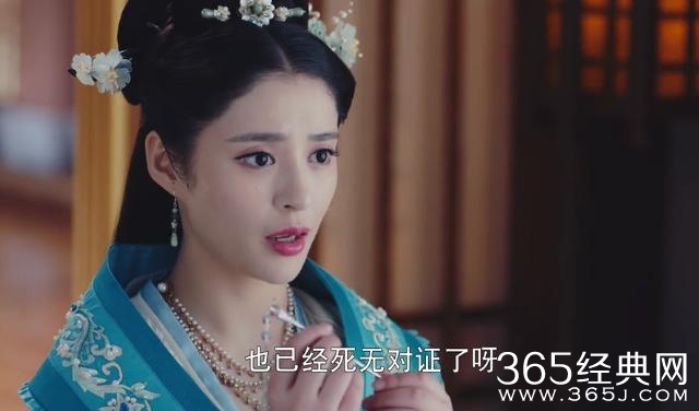 《锦绣未央》第一美女被疑整容，她只晒了这张照片