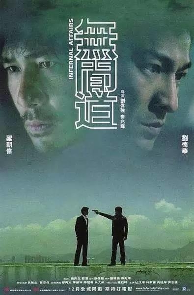 周星驰有多厉害，港片影史票房前十名占了五席，猜猜第一名是哪部