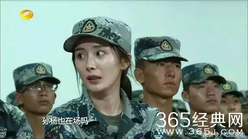 真男直播孙杨上新闻联播，杨幂王威等人都看呆了满脸的骄傲！