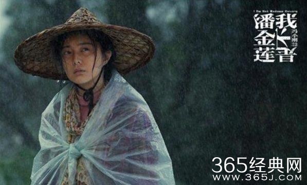 范冰冰转发冯小刚微博 遭网友调侃