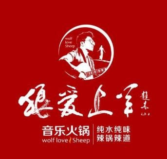 赵本山同批徒弟，一个成10亿导演，一个却卖火锅为生