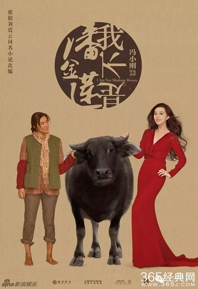冯小刚对撕王思聪：江湖道理撞上商业规则
