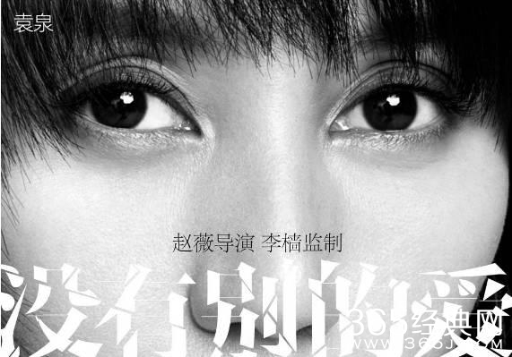 靳东陈道明拍戏被偷拍，喝下午茶被偷拍，关键是被偷拍都太有型