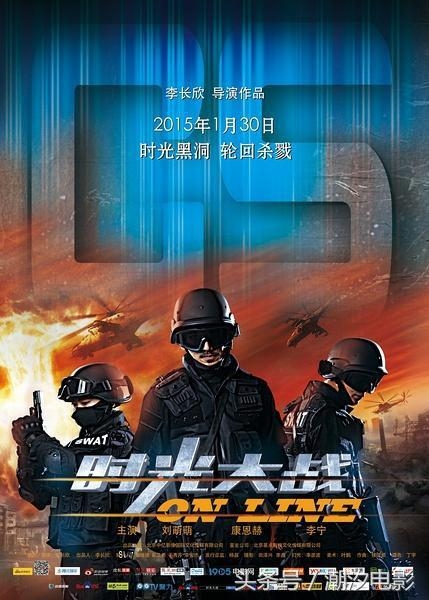 电影投资人哭死，十部让人哭笑不得的票房炮灰电影