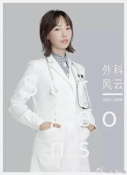 靳东陈道明拍戏被偷拍，喝下午茶被偷拍，关键是被偷拍都太有型