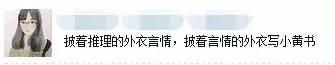 这样良心的国产剧，越多越好