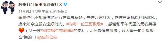这样良心的国产剧，越多越好