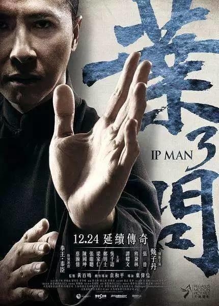 周星驰有多厉害，港片影史票房前十名占了五席，猜猜第一名是哪部